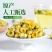 【桐乡直发】桐乡胎菊菊花茶杭白菊贡菊罐装凉茶熬夜花草茶叶