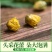 【桐乡直发】桐乡胎菊菊花茶杭白菊贡菊罐装凉茶熬夜花草茶叶
