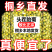 【桐乡直发】桐乡胎菊菊花茶杭白菊贡菊罐装凉茶熬夜花草茶叶
