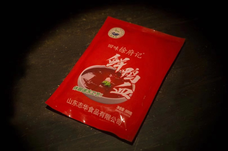 【锁鲜鸭血】冷冻保存时间长，方便存储
