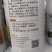 稻满斤