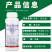 威远金蓝锐15%甲维茚虫威悬浮剂水稻稻纵卷叶螟杀虫剂河
