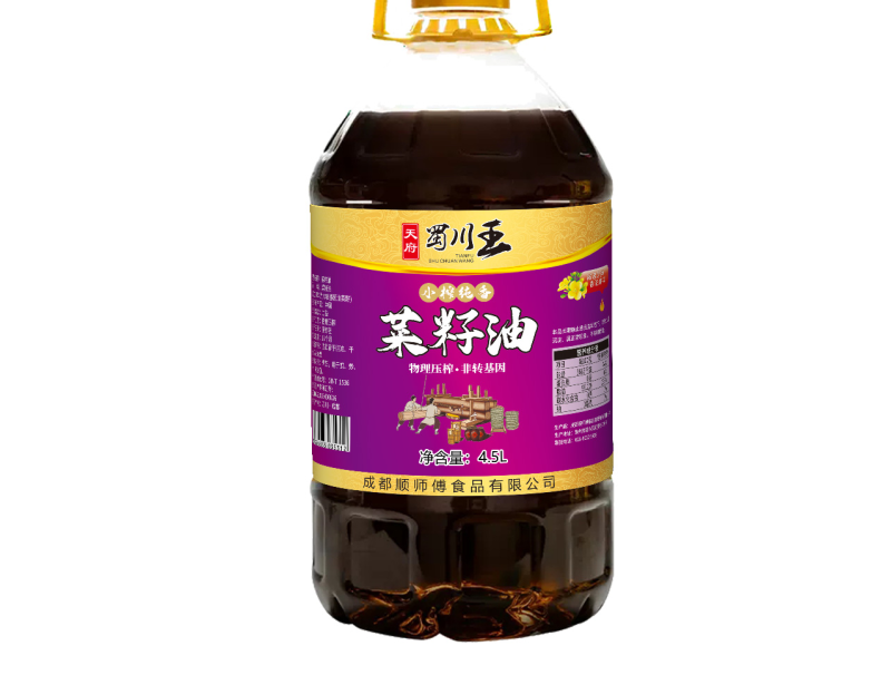 国家二级非转基因菜籽油【纯香4.5L】