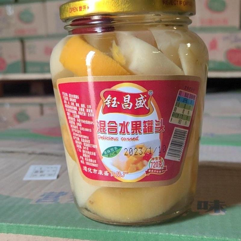 精品黄桃罐头水果罐头厂家直发品质保证量大从优