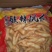 去骨柠檬凤爪泡椒凤爪，无骨，一件20斤厂家直发