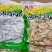 去骨柠檬凤爪泡椒凤爪，无骨，一件20斤厂家直发