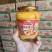 康盛食品厂精品黄桃罐头水果罐头各位水果罐头产地直发