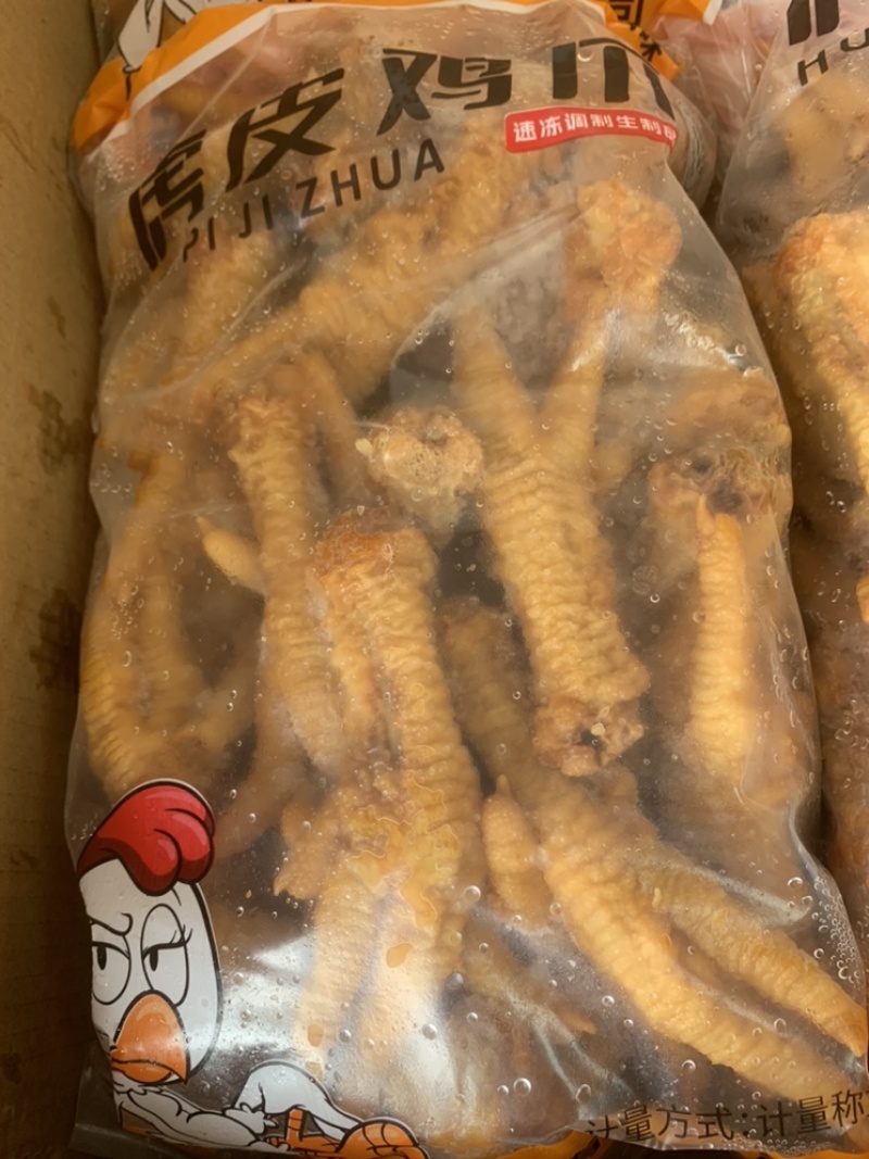 油炸凤爪/虎皮凤爪/虎皮长鸡脚（大脚，小脚，A级货源