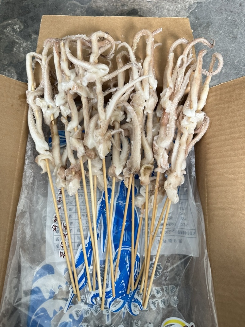 鱿鱼须串，35克一支，5包*20支一件，不缩水，足克数，