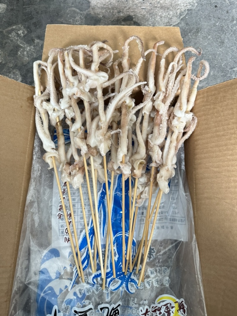 鱿鱼须串，35克一支，5包*20支一件，不缩水，足克数，