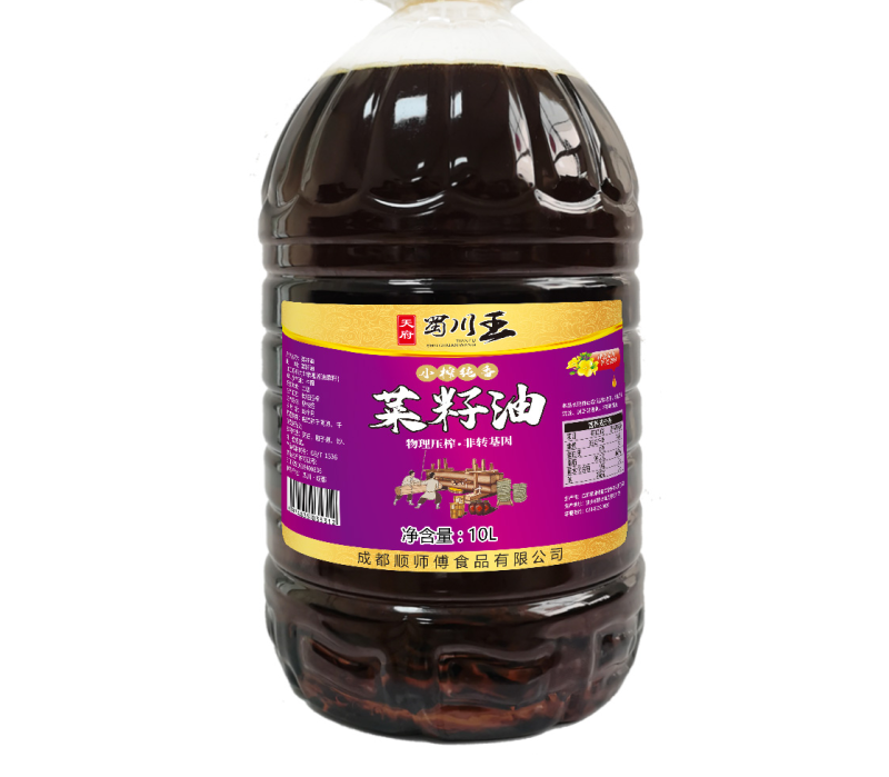 国家二级非转基因菜籽油【浓香10L】