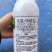 海纳共鸣4.2%高氯甲维盐乳油剂甜菜叶蛾杀虫剂