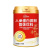 新西兰进口乳清蛋白粉高中老年人术后营养粉