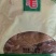 【毛肚大叶片】黄牛大叶片，品质保证，全国甩货