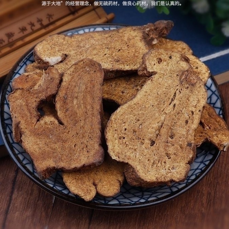 精选炒白术中药材正品蜜麸炒浙白术片炙白术新货无硫