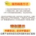金枕榴莲/一件代发/淘宝/拼多多/京东/直播/全平台对接