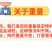 金枕榴莲/一件代发/淘宝/拼多多/京东/直播/全平台对接