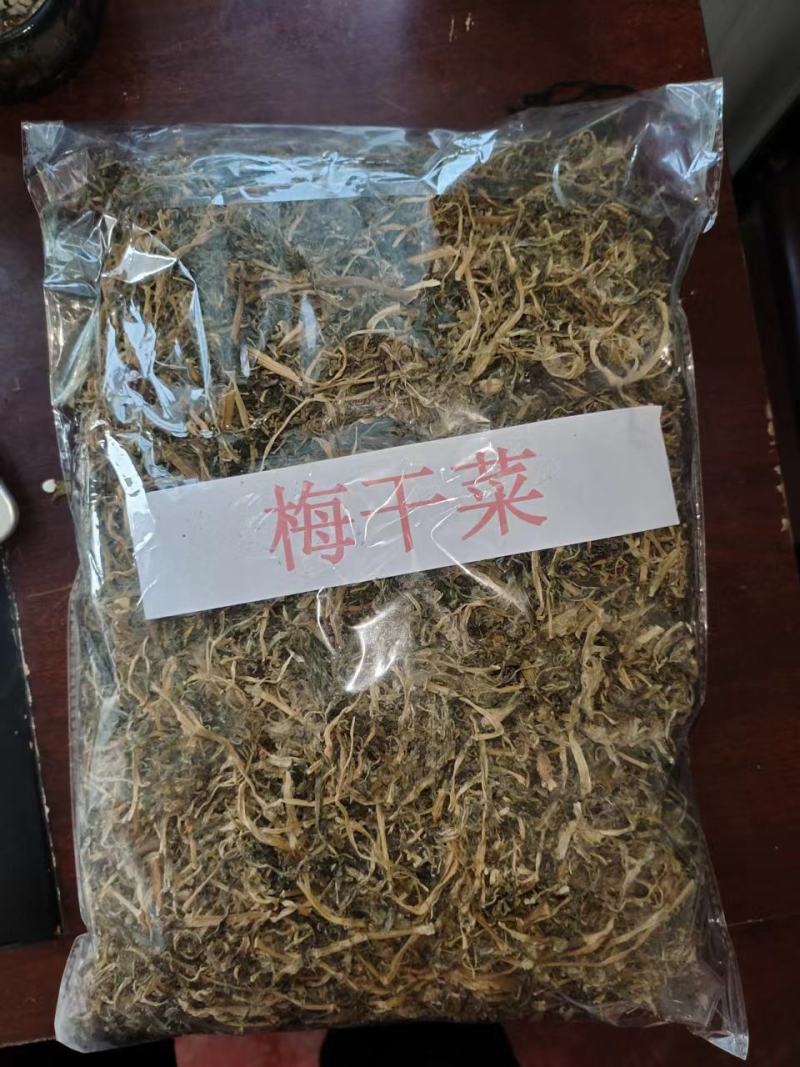 安徽界首市大量供应梅干菜无添加自产自销，量大从优价格可议