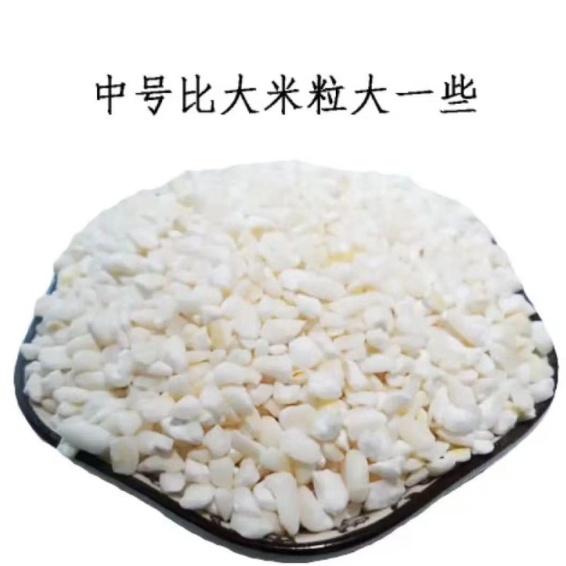 白糯玉米糁！糯玉米渣，大粒中粒、小粒！长期稳定大量供货！