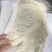 豆腐渣真空厌氧发酵长期存放不变质新鲜依旧适合长期使用养殖
