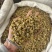 石斛黄石斛黄草石斛保庆药业实物拍摄！发货如图金石斛
