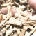 芦根热卖新货量大从优