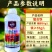 螯合铁肥希美乐补铁专用叶面肥1200克农用铁防黄叶小叶