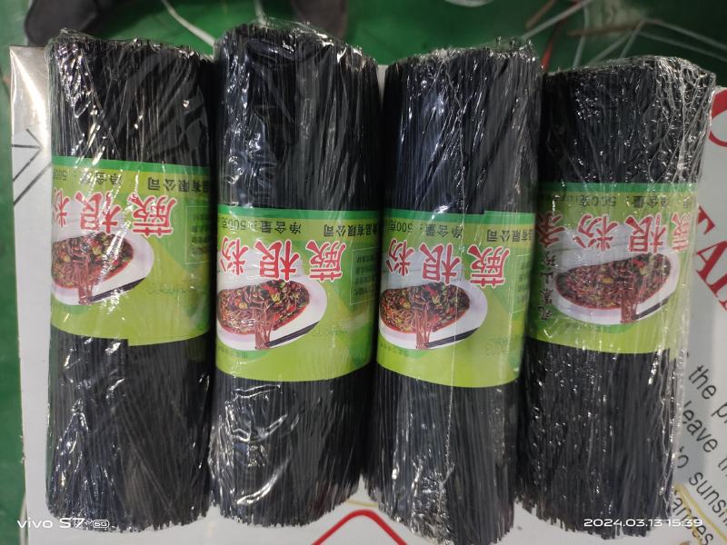 蕨根粉条，红薯粉条，玉米粉条，粉丝