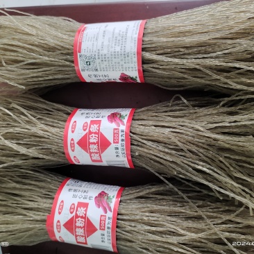 蕨根粉条，红薯粉条，玉米粉条，粉丝