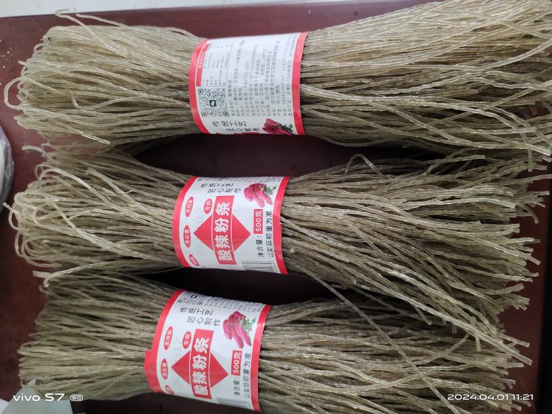 蕨根粉条，红薯粉条，玉米粉条，粉丝