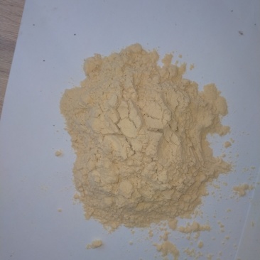 竹粉，竹糠