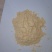 竹粉，竹糠