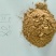 竹粉，竹糠