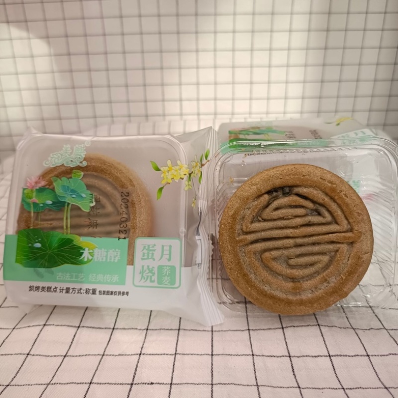 荞麦零蔗糖蛋月烧批发