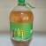 鲜啤酒夏季**啤，酒体口感细腻，泡沫丰富厂家直销价格优