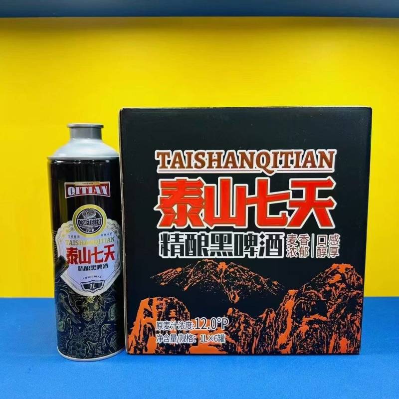 12度精酿原浆。浓浓的麦香味。原浆高端上档次。