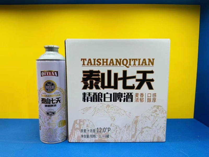 12度精酿原浆。浓浓的麦香味。原浆高端上档次。