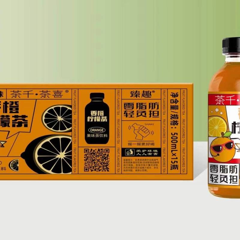 饮料新品开始上市了。口感非常好，是一种高端饮料
