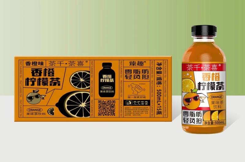 饮料新品开始上市了。口感非常好，是一种高端饮料