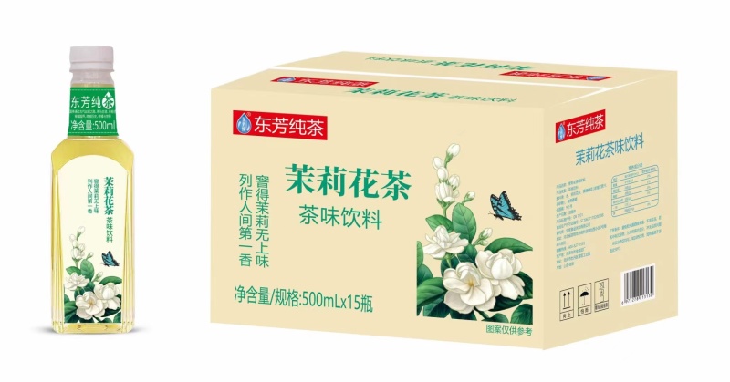 饮料新品开始上市了。口感非常好，是一种高端饮料