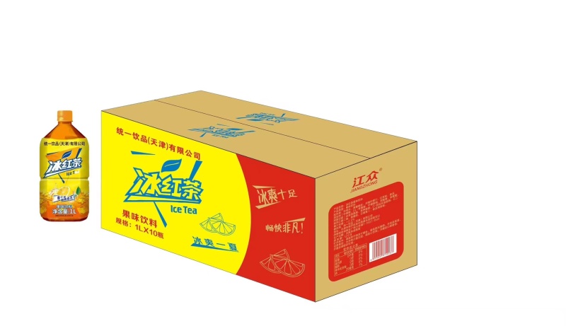 饮料新品开始上市了。口感非常好，是一种高端饮料