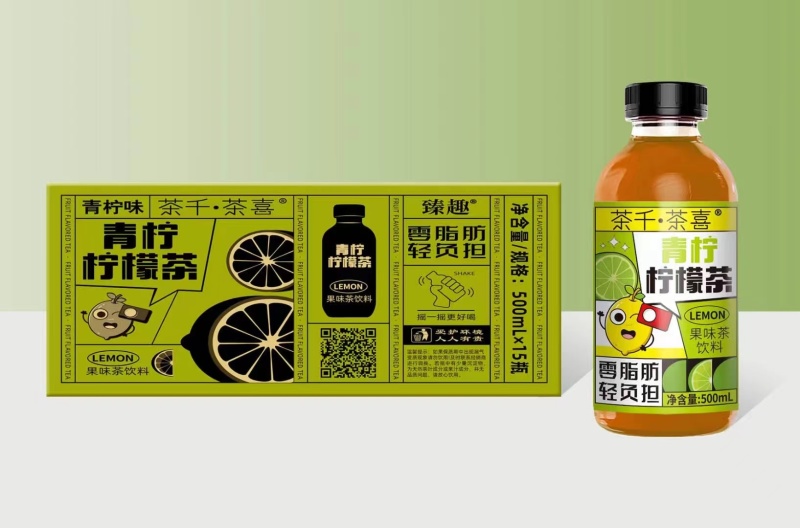 饮料新品开始上市了。口感非常好，是一种高端饮料