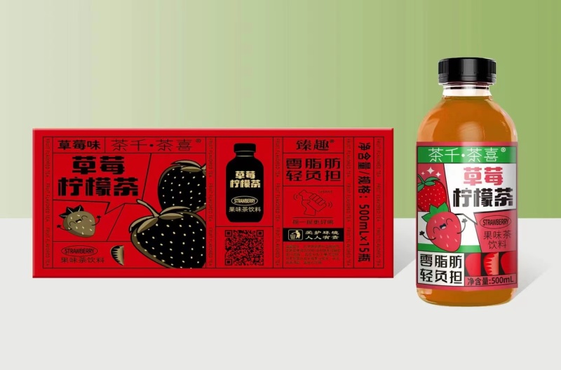 饮料新品开始上市了。口感非常好，是一种高端饮料