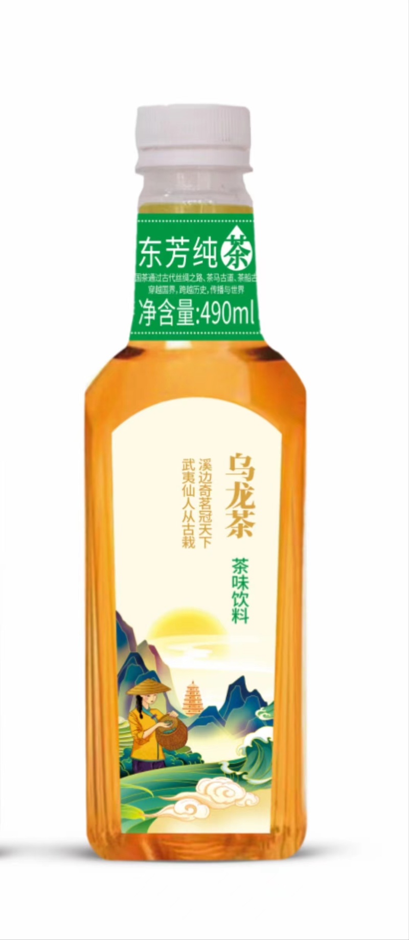饮料新品开始上市了。口感非常好，是一种高端饮料