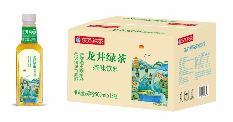 饮料新品开始上市了。口感非常好，是一种高端饮料