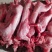 带头去头兔肉新鲜现杀整只诚信经营支持视频看货