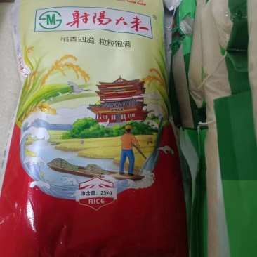 苏北米食堂餐饮专用大米