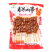 素羊肉串批发