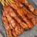 素羊肉串批发