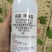 农药杀虫剂高氯甲维盐氟氰菊酯果树小麦蚜虫桃树食心青虫专用